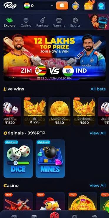RS9 Game home screen fantasy cricket app