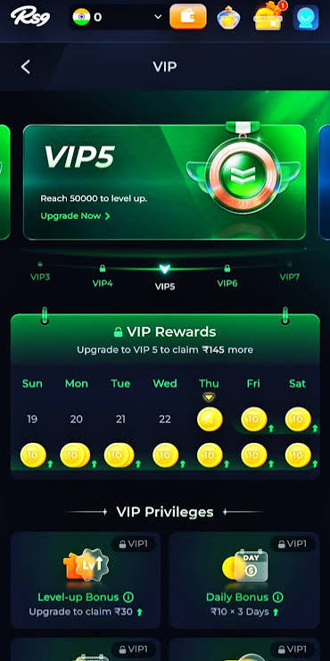 RS9 Game fantasy team creation screen